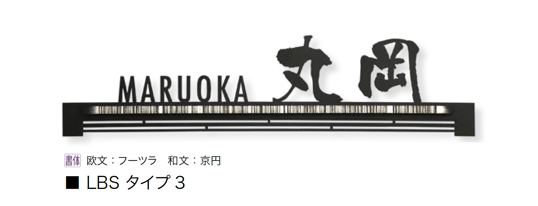 オンリーワンクラブの「エルビーエス」のサブ画像3