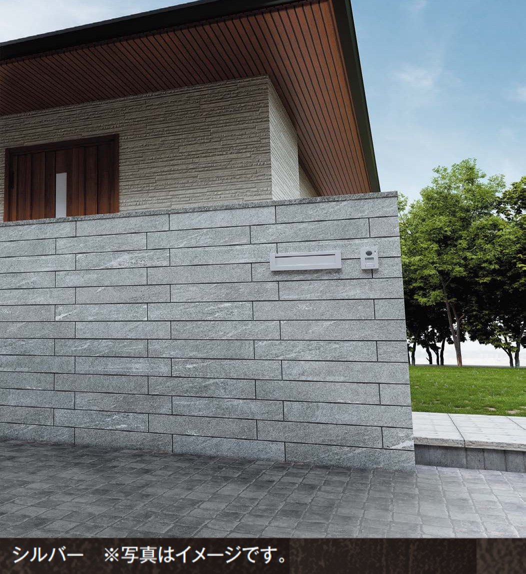 エクシスランドの「オーブル」