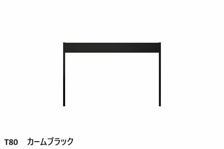 YKK APの「ルシアス フェンスLite C01型 パネル材1枚【2024年版】」のサブ画像1