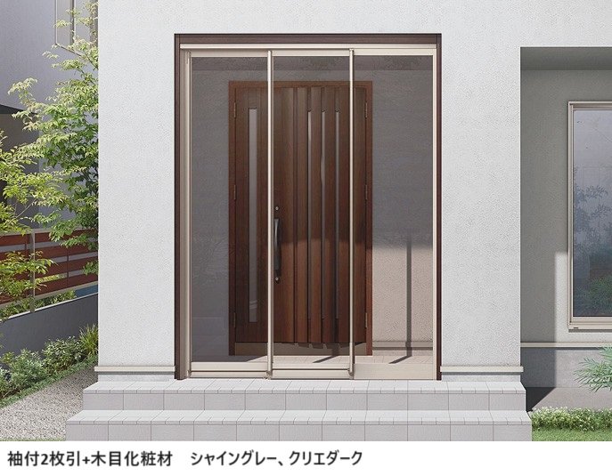 LIXILの「ツインガードⅢ 袖付2枚引【2024年版】」のサブ画像7