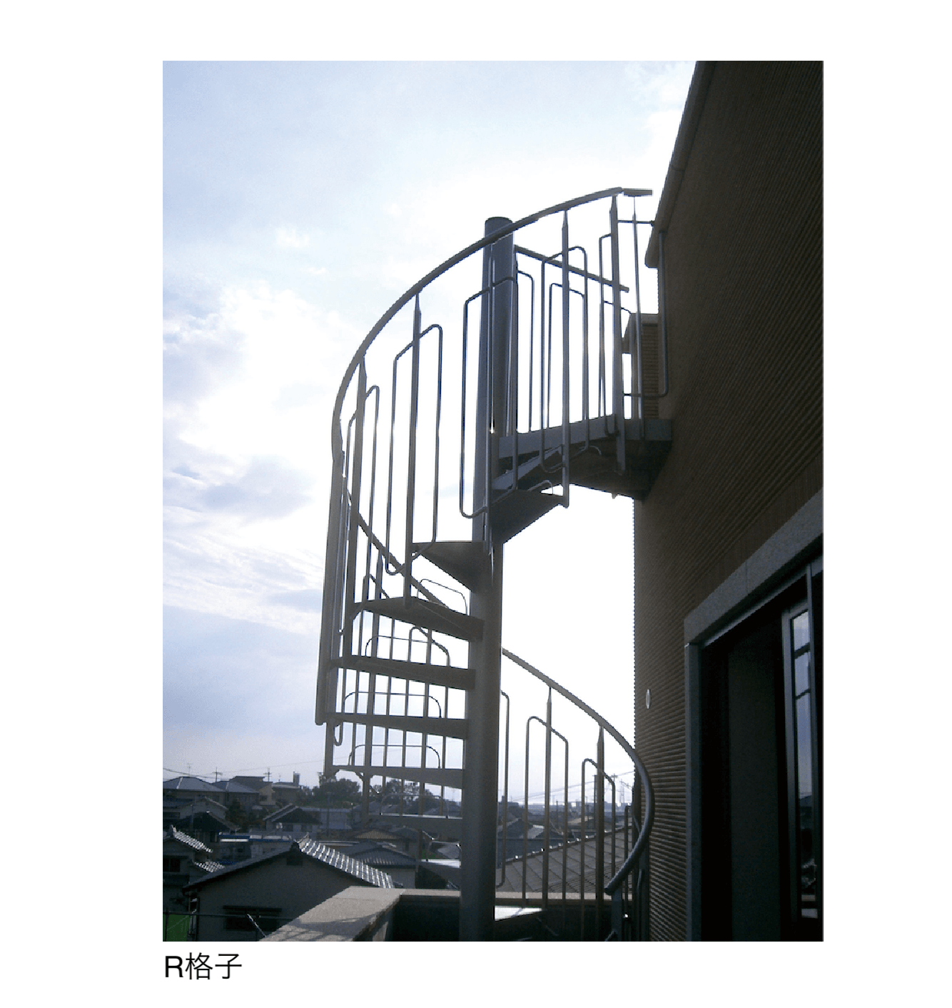 カツデンの「KDスパイラル」のサブ画像8