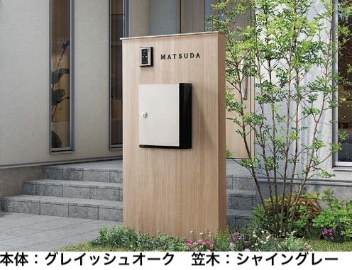 LIXILの「ウォールスクリーンファンクション門袖【2024年版】」のサブ画像11