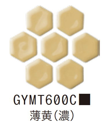 ゆとりの「ヘキサゴン プレーン【2024年版】」のサブ画像9