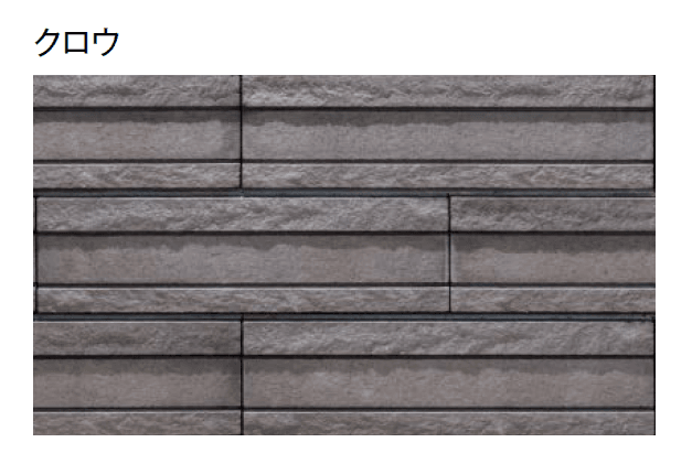 東洋工業の「サルトウォール」のサブ画像10