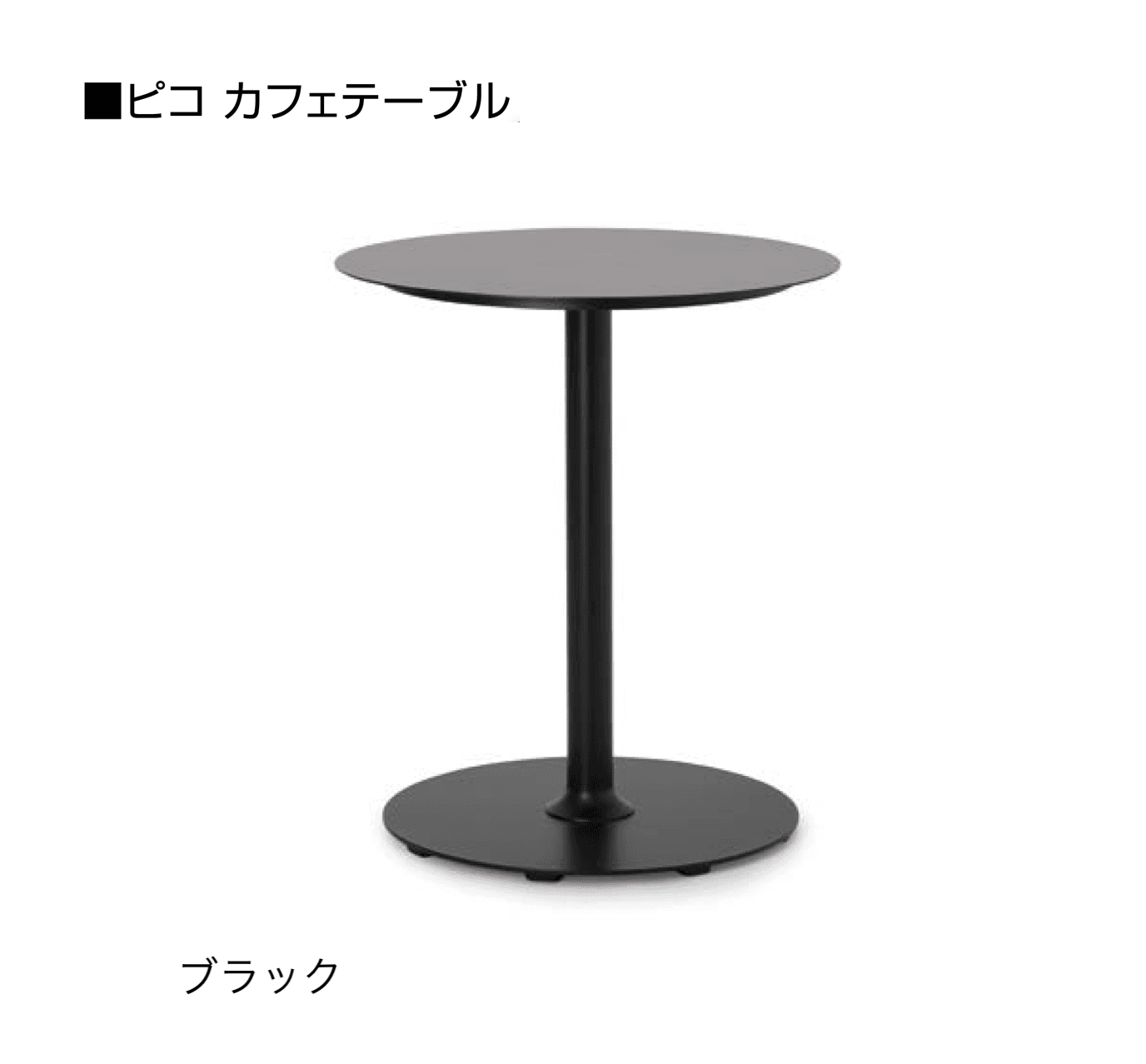 オンリーワンクラブの「ホウエ アウトドア」のサブ画像21