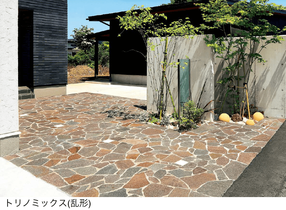 東洋工業の「トリノミックス【2024年版】」