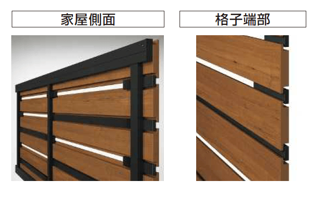YKK APの「ルシアス フェンスH14型 横ランダム格子 【2024.4月発売】【2024年版】」のサブ画像7