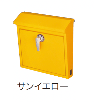 ゆとりの「パッカ」のサブ画像2