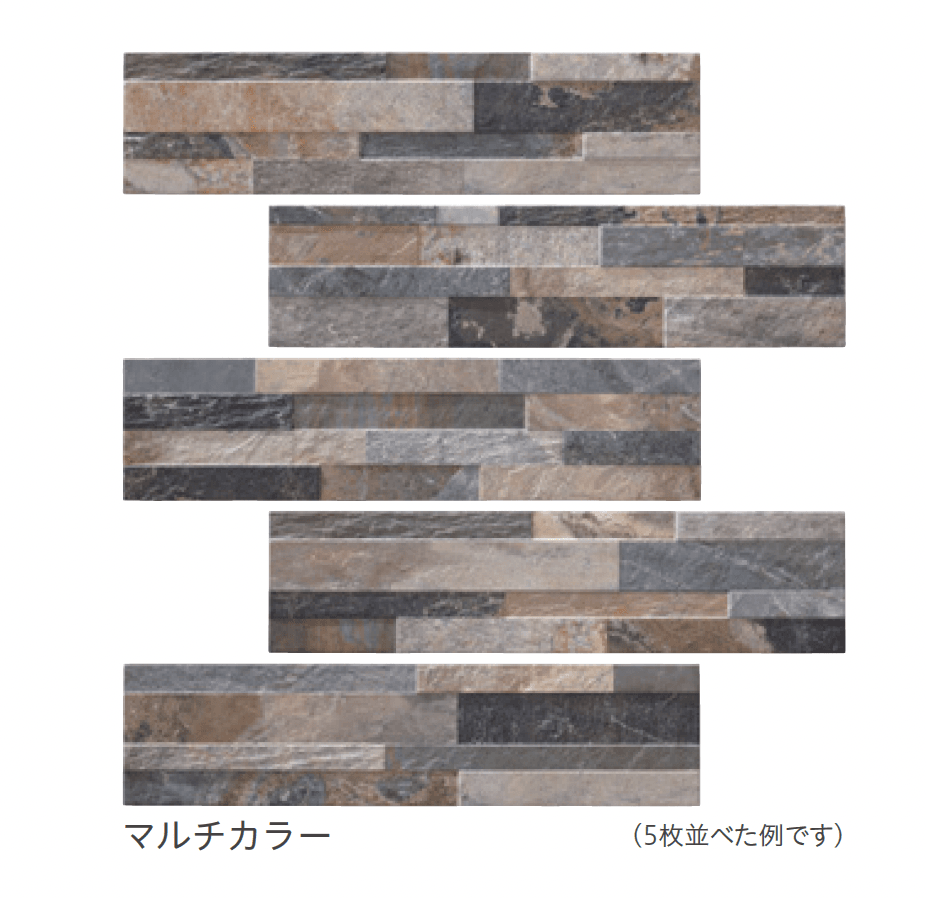 リビエラの「キュービック」のサブ画像4