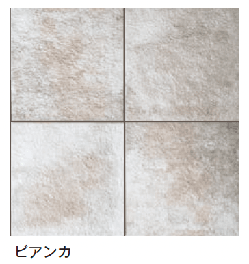 メイクランドの「ミラネーゼ」のサブ画像2