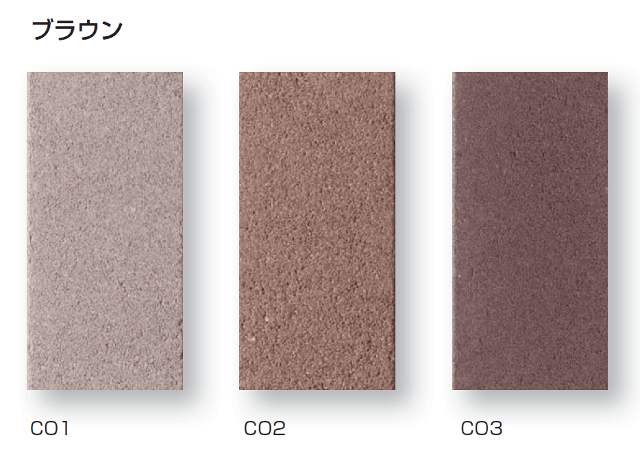 久保田セメント工業の「コレクション」のサブ画像4