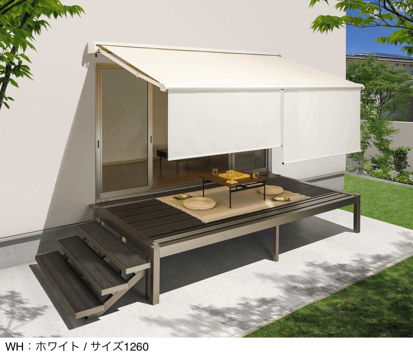 三協アルミの「カフェリオ ロールシェードタイプ (手動・電動・電手動タイプ)」