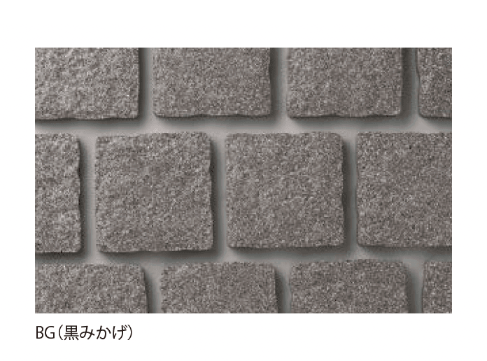 EXDECOの「小鋪石タイプ」のサブ画像2