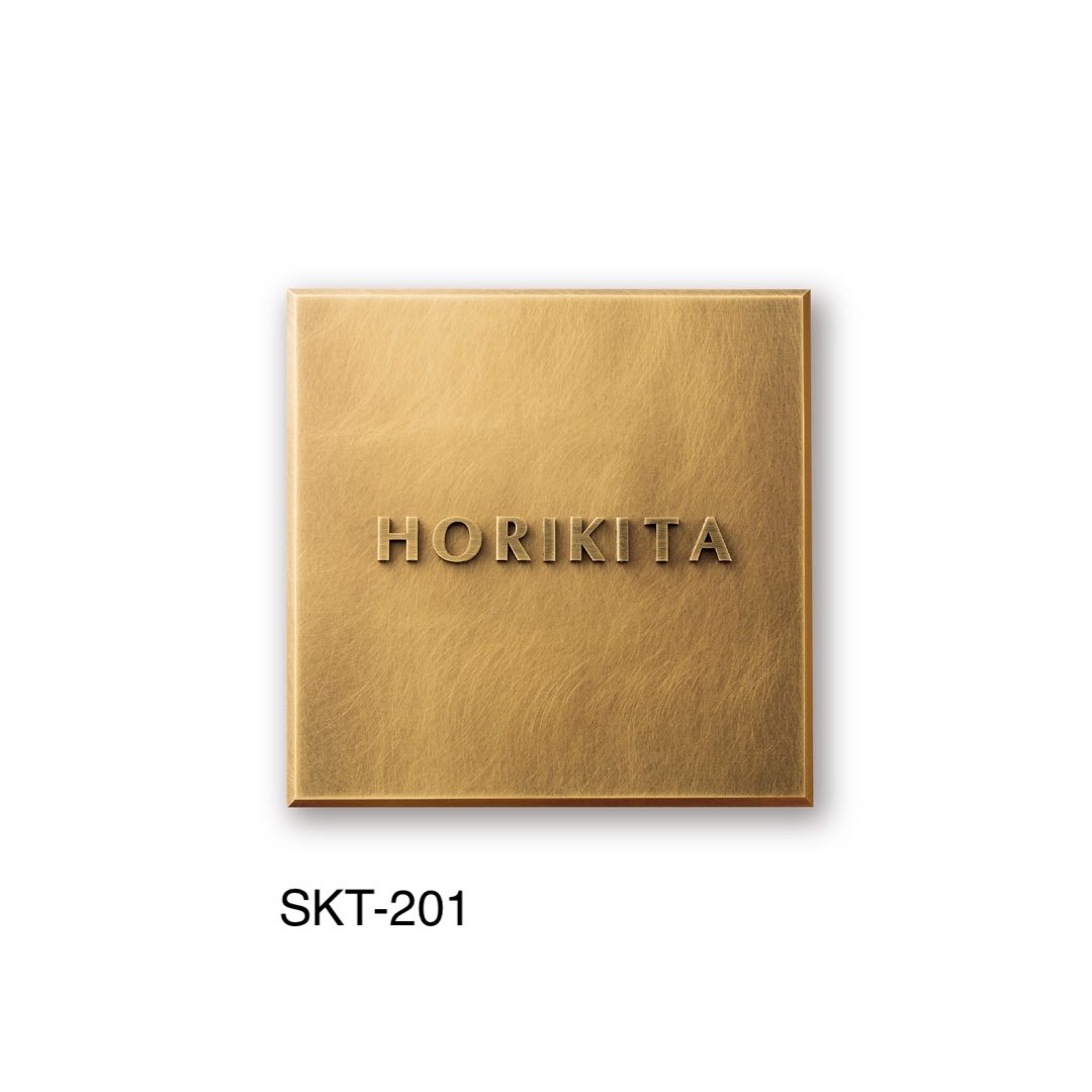 福彫の「アンソル」のサブ画像1