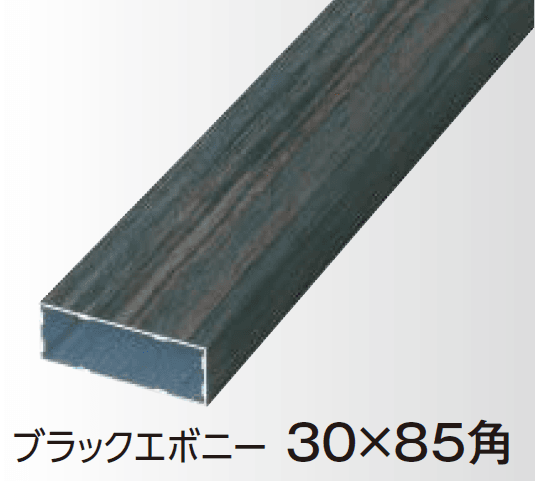 タカショーの「ホームヤードルーフ®システム 斜め格子スリット部材【2024年版】」のサブ画像2