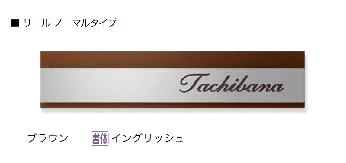 オンリーワンクラブの「リール【2024年版】」のサブ画像7