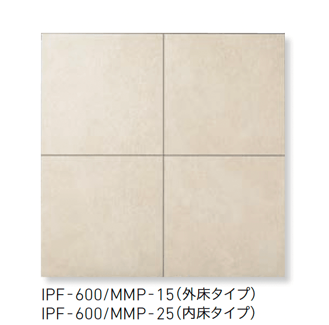 LIXILの「メンフィス」のサブ画像5