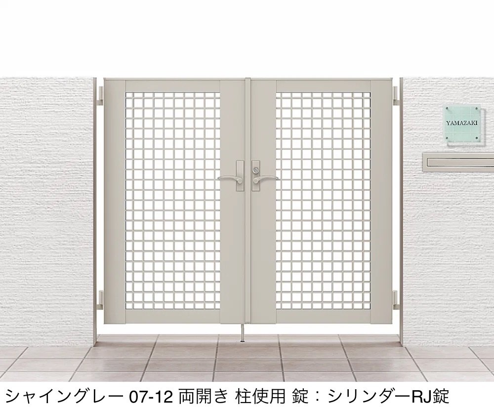 LIXILの「ライシス門扉 7型」のサブ画像1