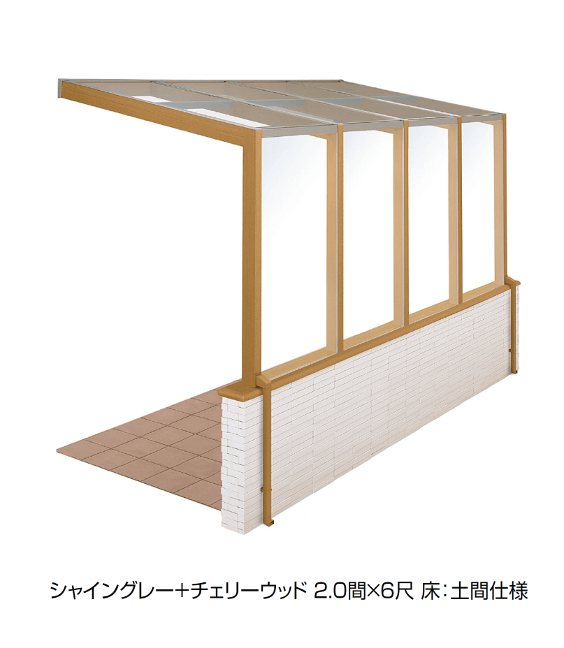 LIXILの「ココマ サイドスルー腰壁タイプ(湿式工法)」