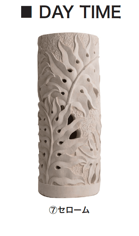 ギャザーの「オーシャンリゾート【2024年版】」のサブ画像8