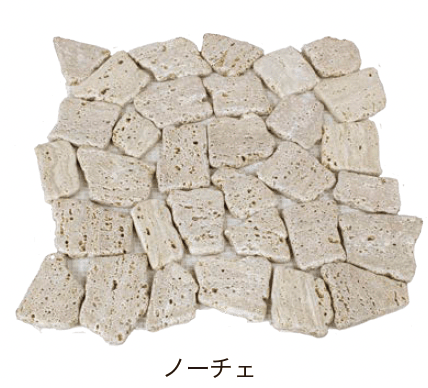 オンリーワンクラブの「タンブルドマーブル【2024年版】」のサブ画像5