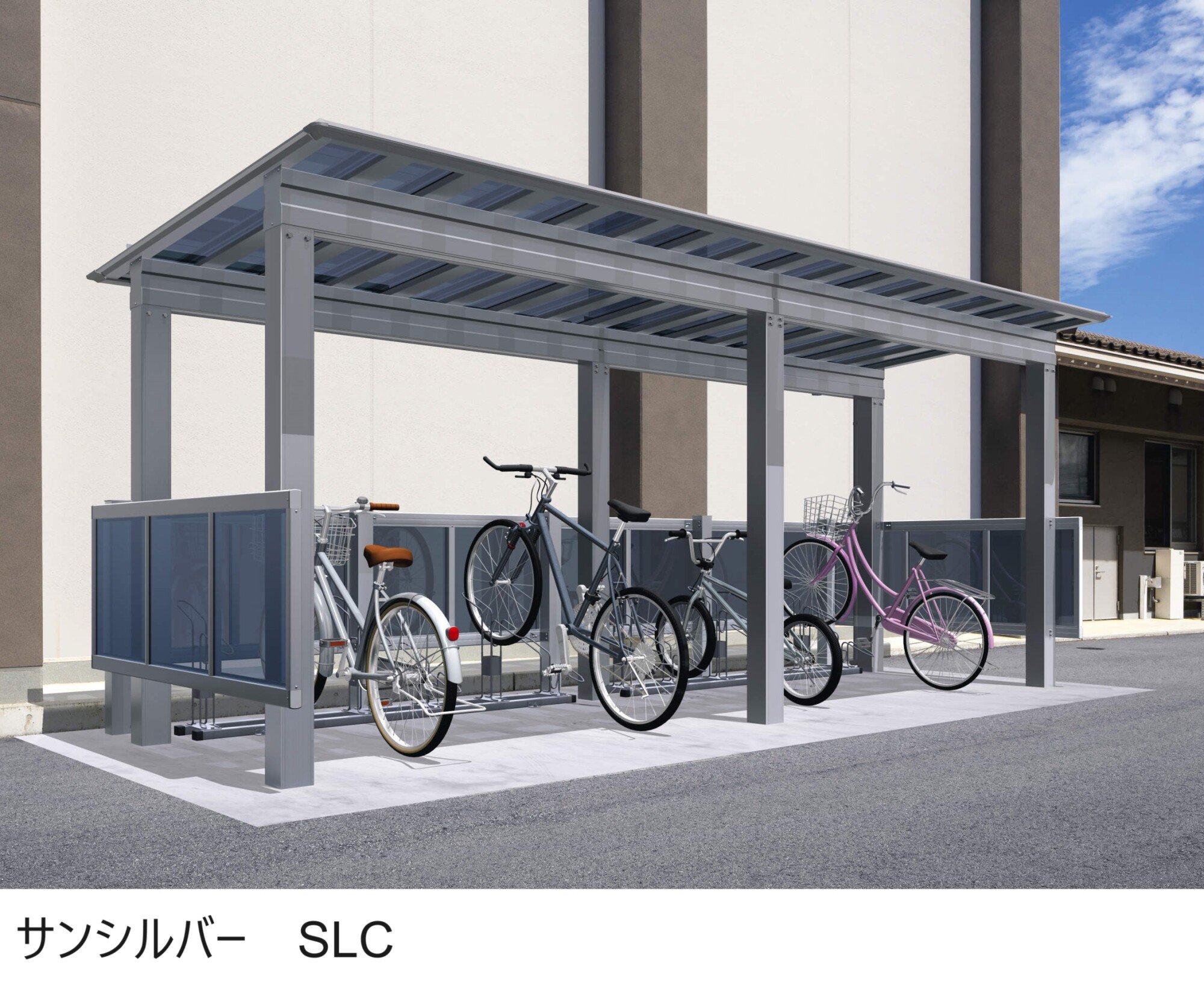 三協アルミの「アルフォース クローズタイプ 4500N/㎡」のサブ画像1