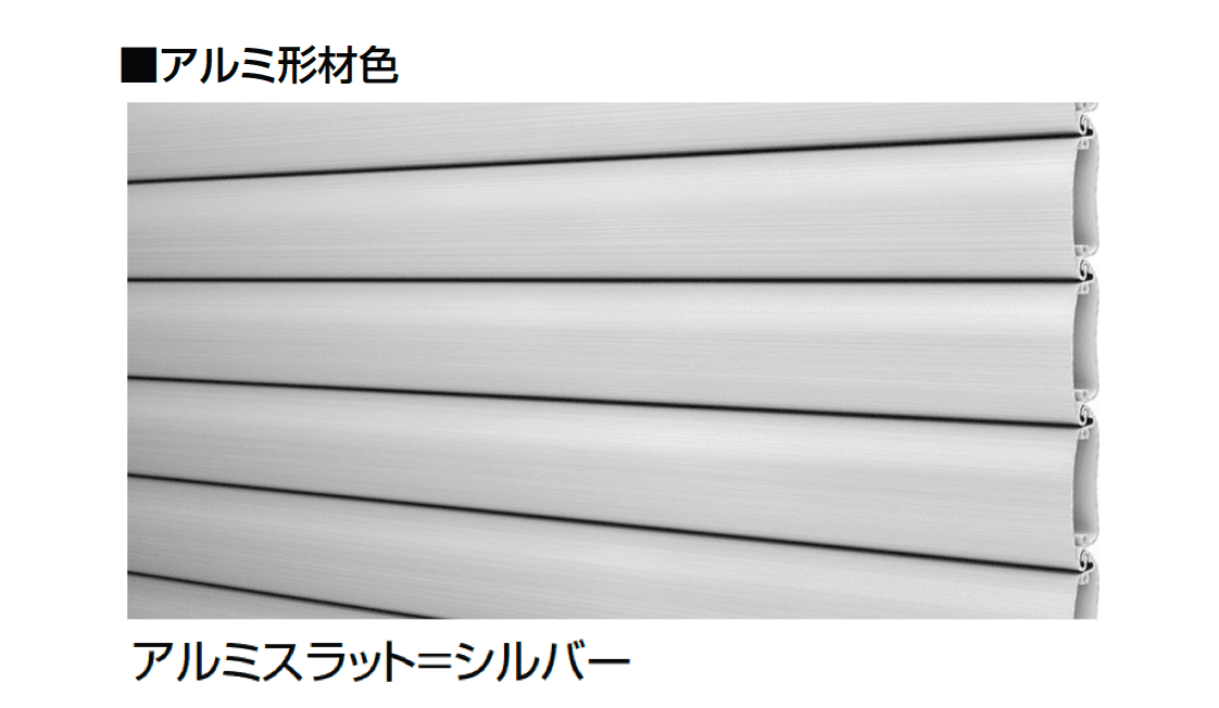 LIXILの「シングルシャッターS Fタイプ」のサブ画像6