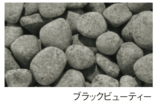 エスビックの「ピヤリS」のサブ画像4