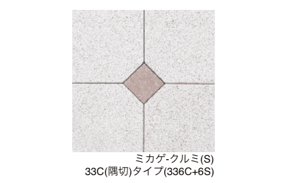 エスビックの「オールラウンドペイブ・オリジナル【2024年版】」のサブ画像12