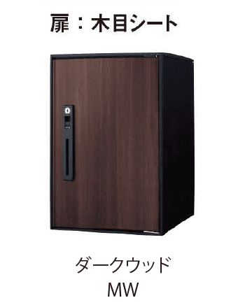 EXDECOの「コンボ ライト」のサブ画像13