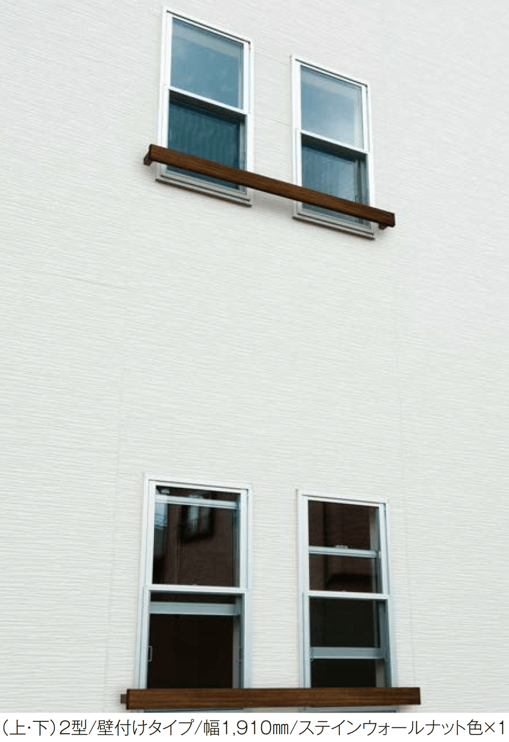 YKK APの「ルシアス 窓手すり」のサブ画像4