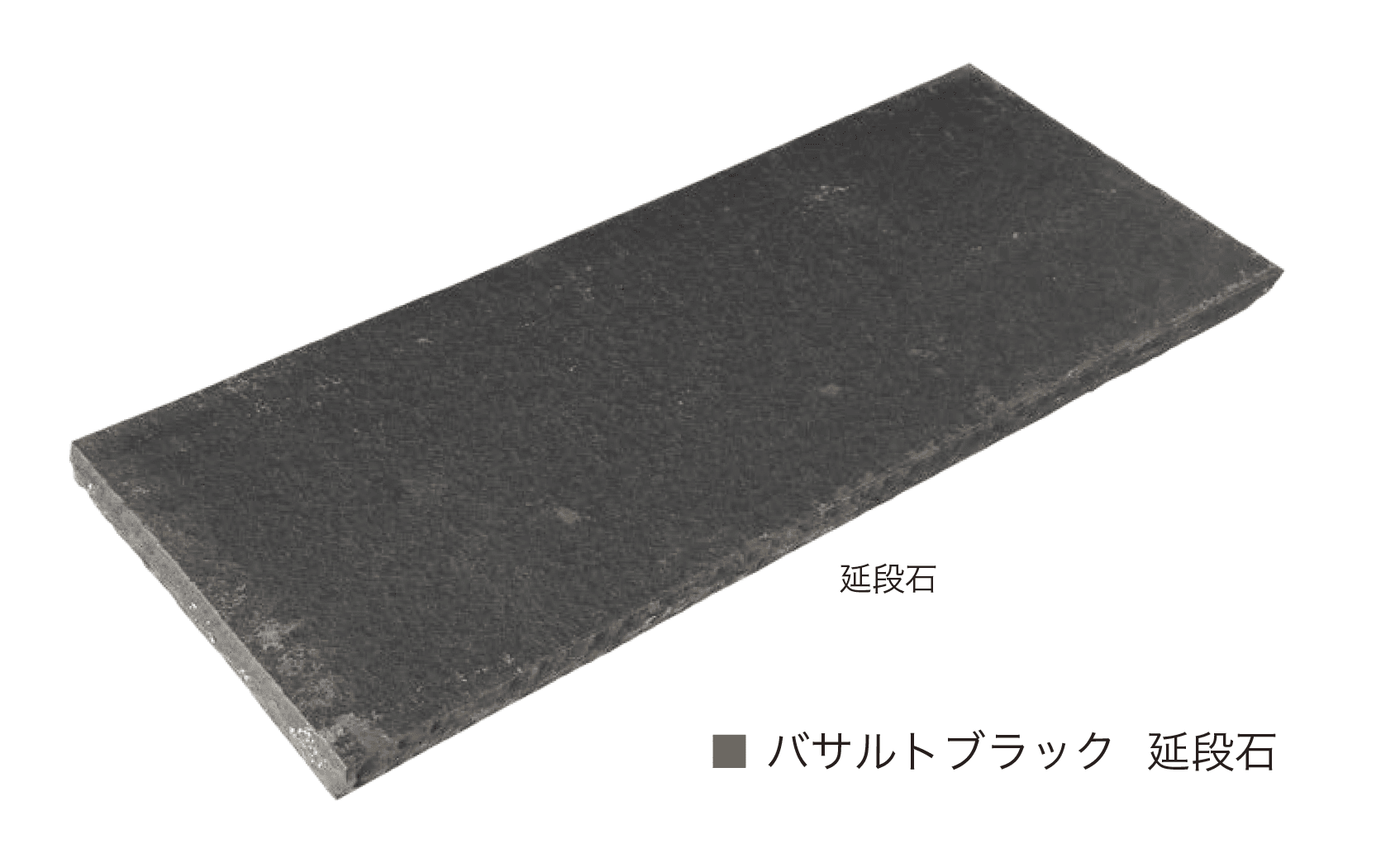 オンリーワンクラブの「バサルトブラック【2025年版】」のサブ画像4