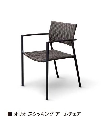 エクシスランドの「ケイ・ラウコード オリオ スタッキング アームチェア/サイドチェア」のサブ画像1