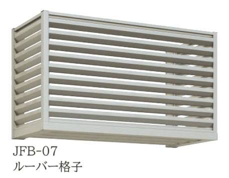 YKK APの「エアコン室外機置き」のサブ画像6