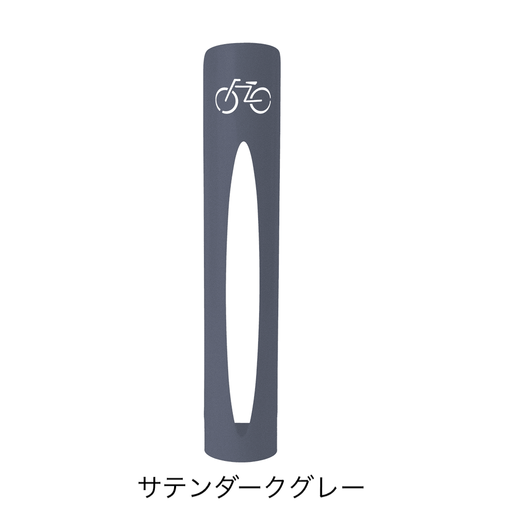 カツデンの「PM」のサブ画像5