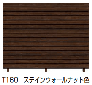 YKK APの「ルシアス フェンス H13型 ひし形格子」のサブ画像6