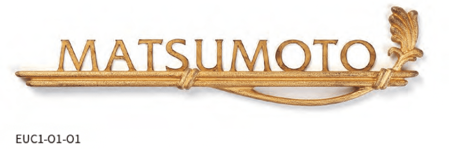 丸三タカギの「ユーロキャスト【2023年版】」のサブ画像2