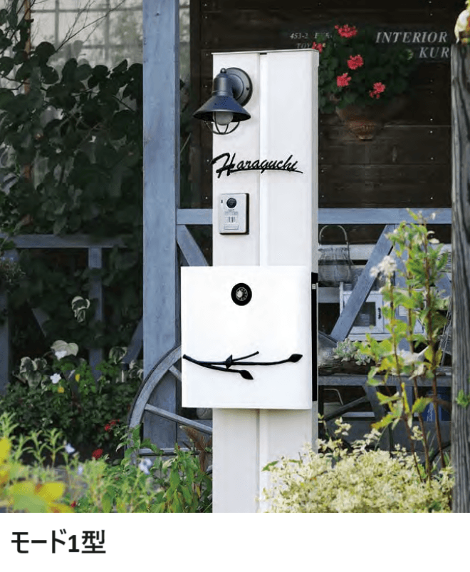 オンリーワンクラブの「ウェルカムピラー機能門柱シリーズ【2023年版】」のサブ画像2