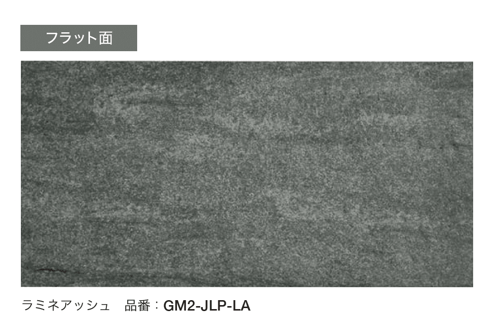 オンリーワンクラブの「ルプロ ストーン」のサブ画像6