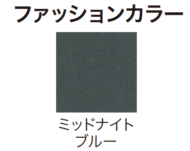 ゆとりの「ストリートプリント【2024年版】」のサブ画像63