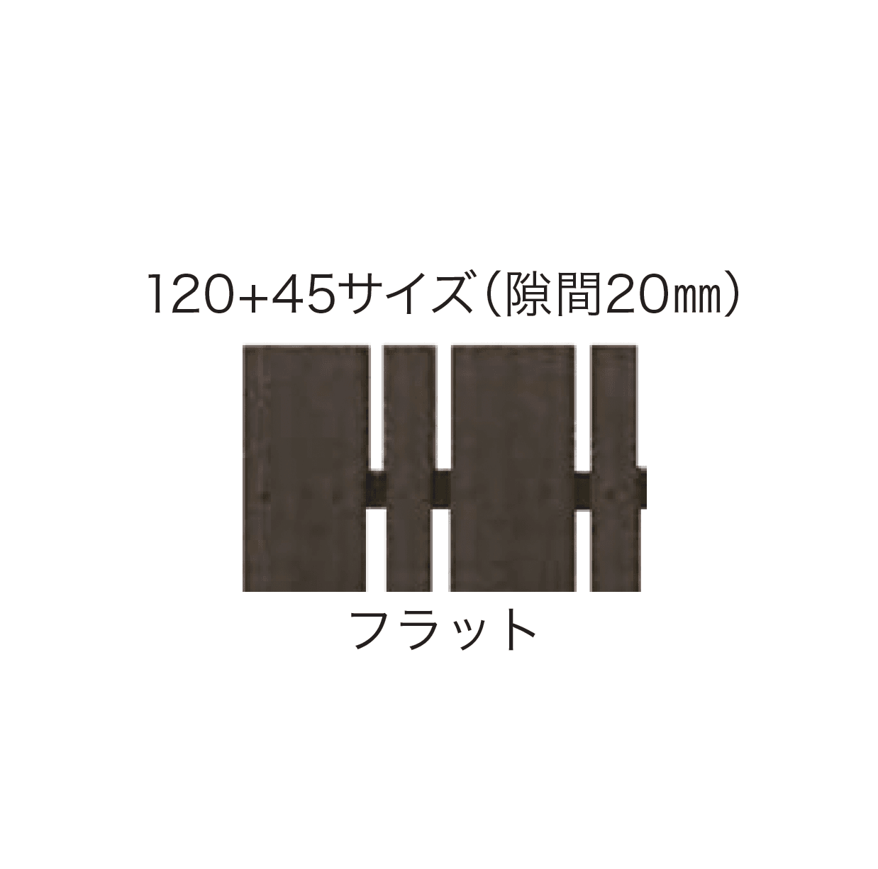 F&Fの「タテイタスタイル門扉 タイプA (柱1mピッチ専用)」のサブ画像6