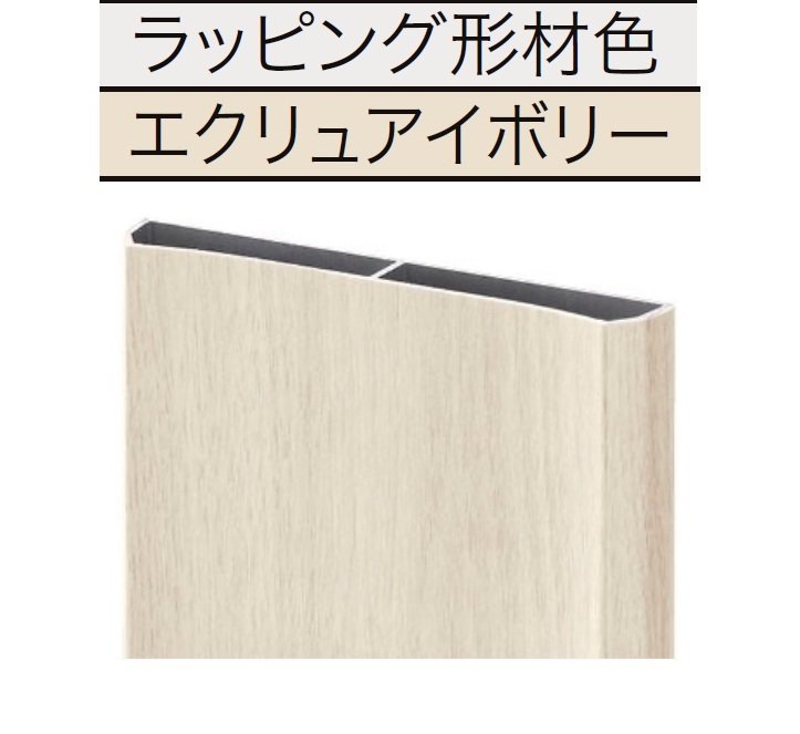 LIXILの「リアル木調平板」のサブ画像4