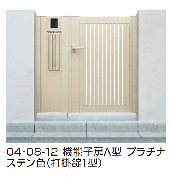 YKK APの「シンプレオ 門扉 TS1型 たてスリット【2025年6月発売】」のサブ画像2