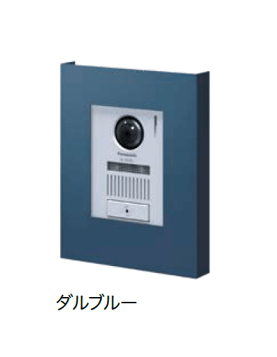 オンリーワンクラブの「インターホンカバー コローテ」のサブ画像9