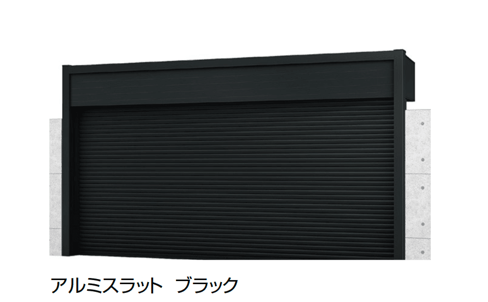 LIXILの「ワイドシャッターS Fタイプ」のサブ画像18