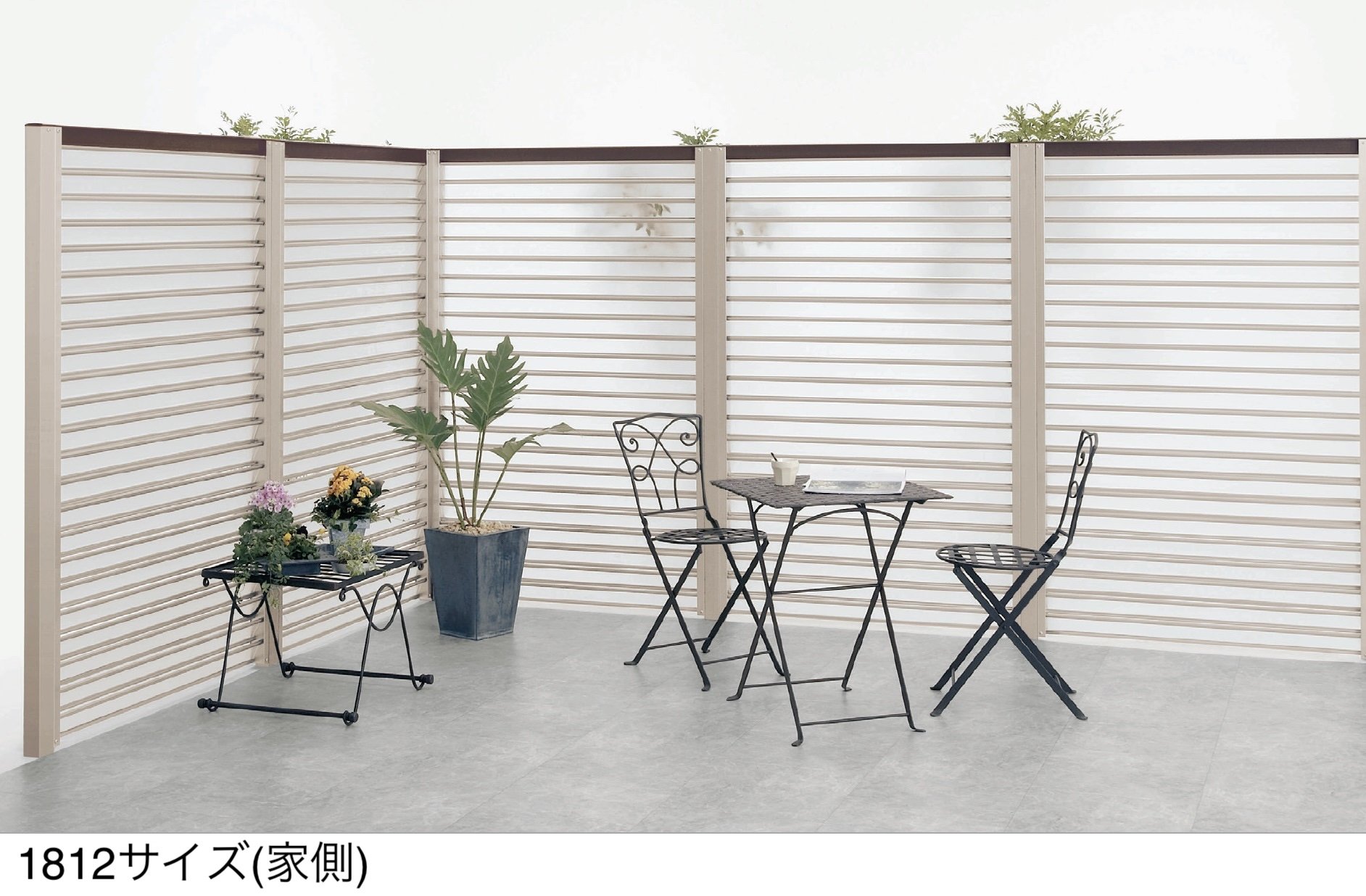 四国化成の「ハイパーテーションAS2型(採光タイプ)」