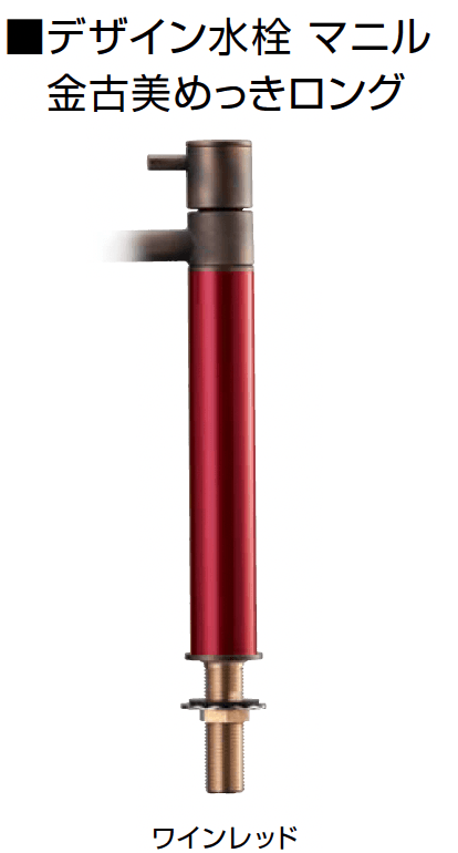 オンリーワンクラブの「マニル」のサブ画像17