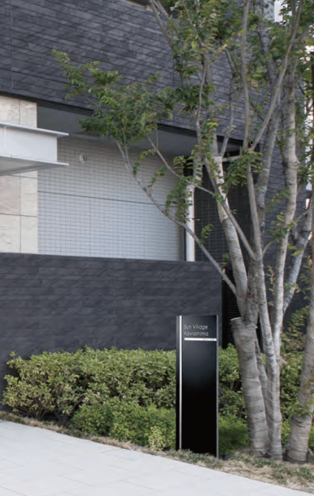 美濃クラフトの「自立式サイン【M-HK】」のサブ画像3