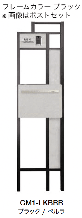 オンリーワンクラブの「ラミナムプラスフレーム機能門柱【2024年版】」のサブ画像5