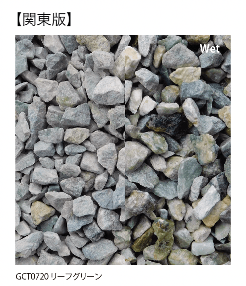 EXDECOの「グラバCシリーズ」のサブ画像8